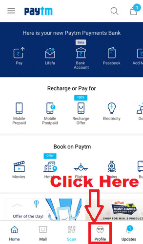 How to remove credit card details from paytm