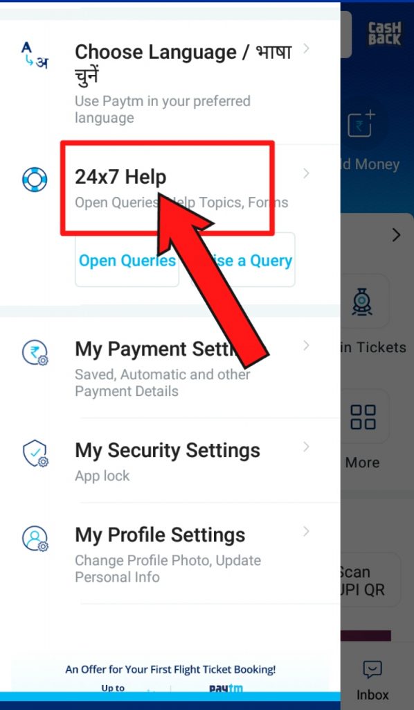 How To Remove Card Details From Paytm